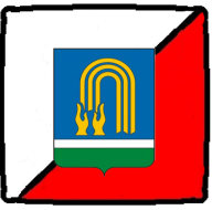Первенство КСО "Спартак" Чемпионат и Первенство РБ Дисциплина ЛОНГ Первенство КСО "Спартак" Чемпионат и Первенство РБ Дисциплина ЛОНГ